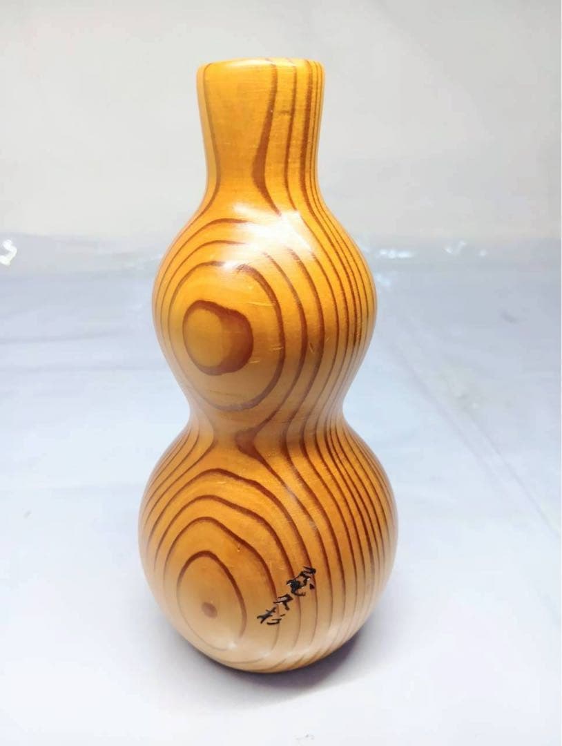 世界遺産 屋久杉 ひょうたん 徳利 とっくり 酒器 骨董 レトロ