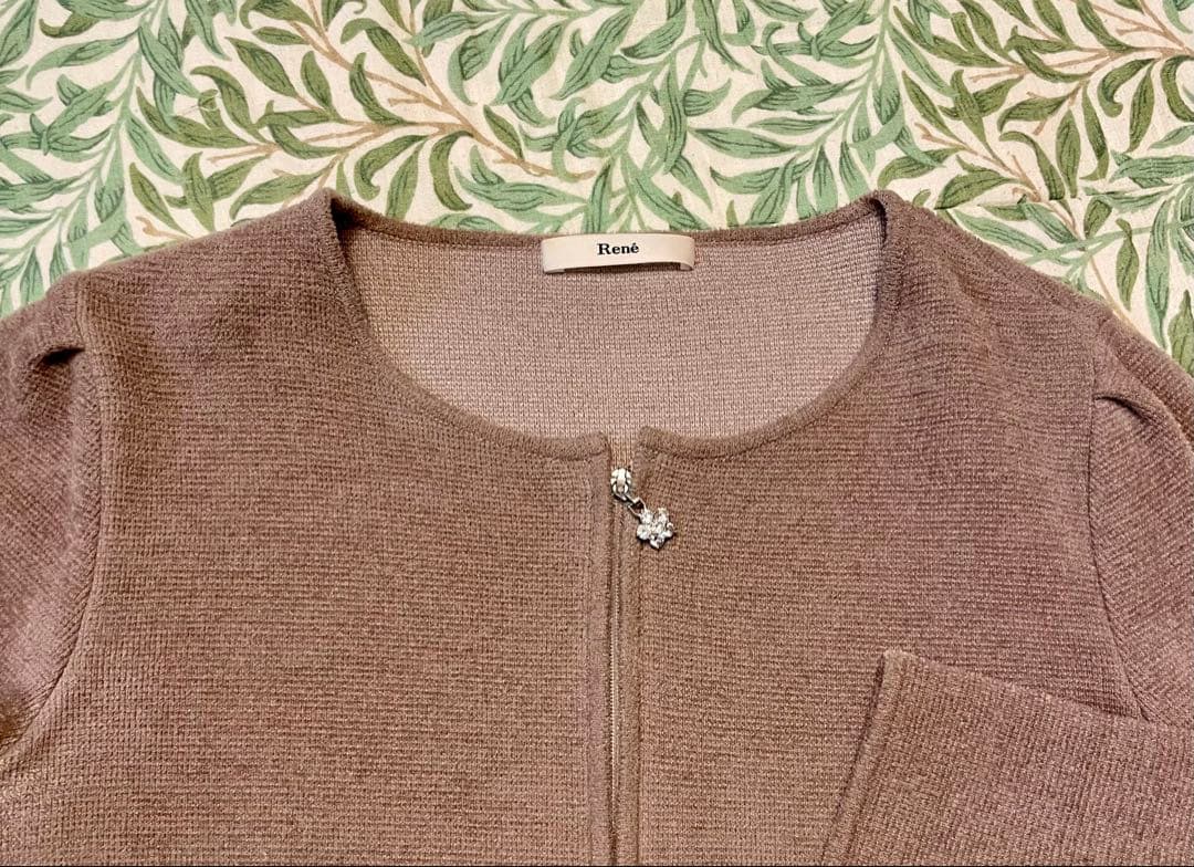Rene 34 ダブルジップ カーディガン モカ ベージュ ルネ グレージュ