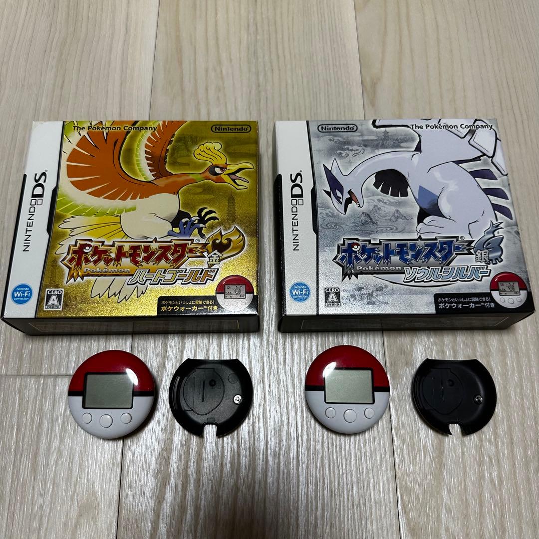 【ポケウォーカー付】ポケットモンスター ハートゴールド・ソウルシルバー セット Amazon | ポケットモンスター ハートゴールド・ソウルシルバー セット