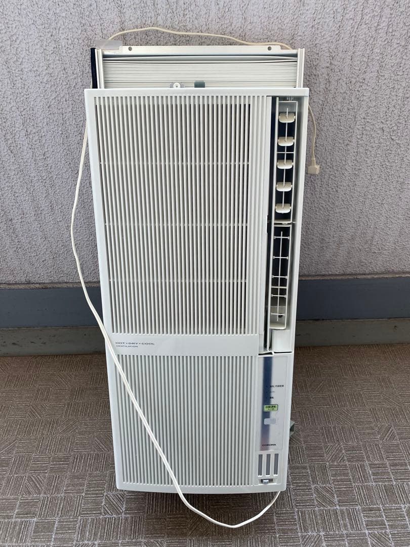 どりどりミーシ様専用 ガスファンヒーター