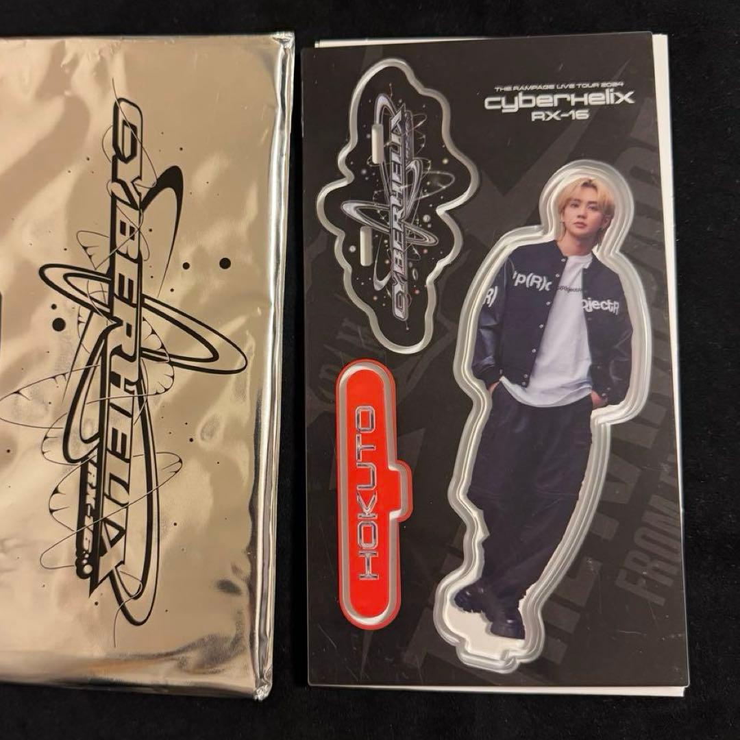 THE RAMPAGE サイヘリ 吉野北人 アクリルスタンド・フォトカードセット