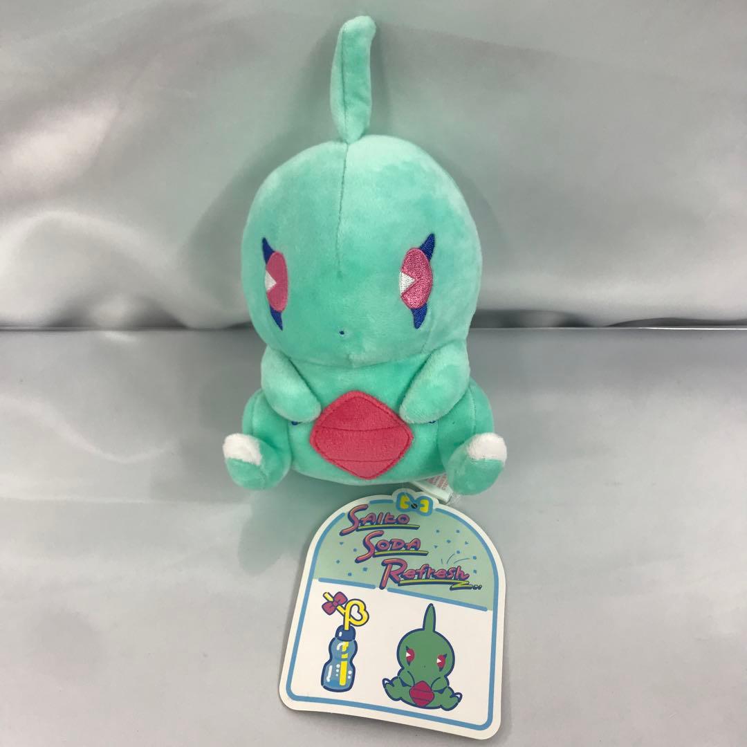 U☆ZOOSIN 宇宙神キャラクターキーホルダー キム・ヒョンジュン