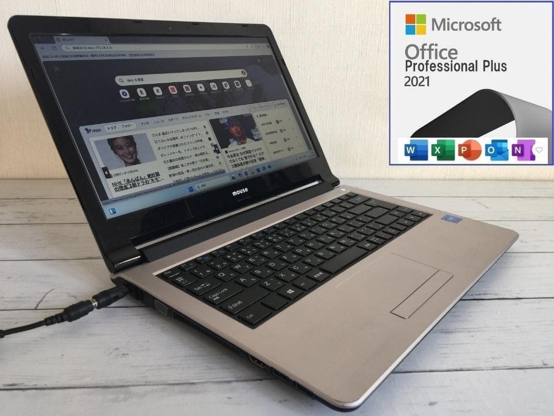 マウス MB-E400EN 14型TFT液晶　薄型・コンパクト ノートパソコン 14型ノートパソコン マウスコンピューター公式通販サイト