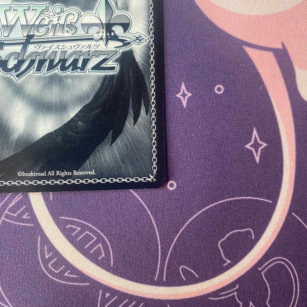 ヴァイスシュヴァルツ】“プラズマザンバーブレイカー”フェイト ssp