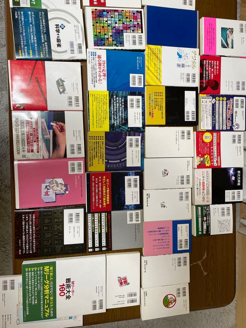 送料無料 麻雀で最強になれる３２冊セット！