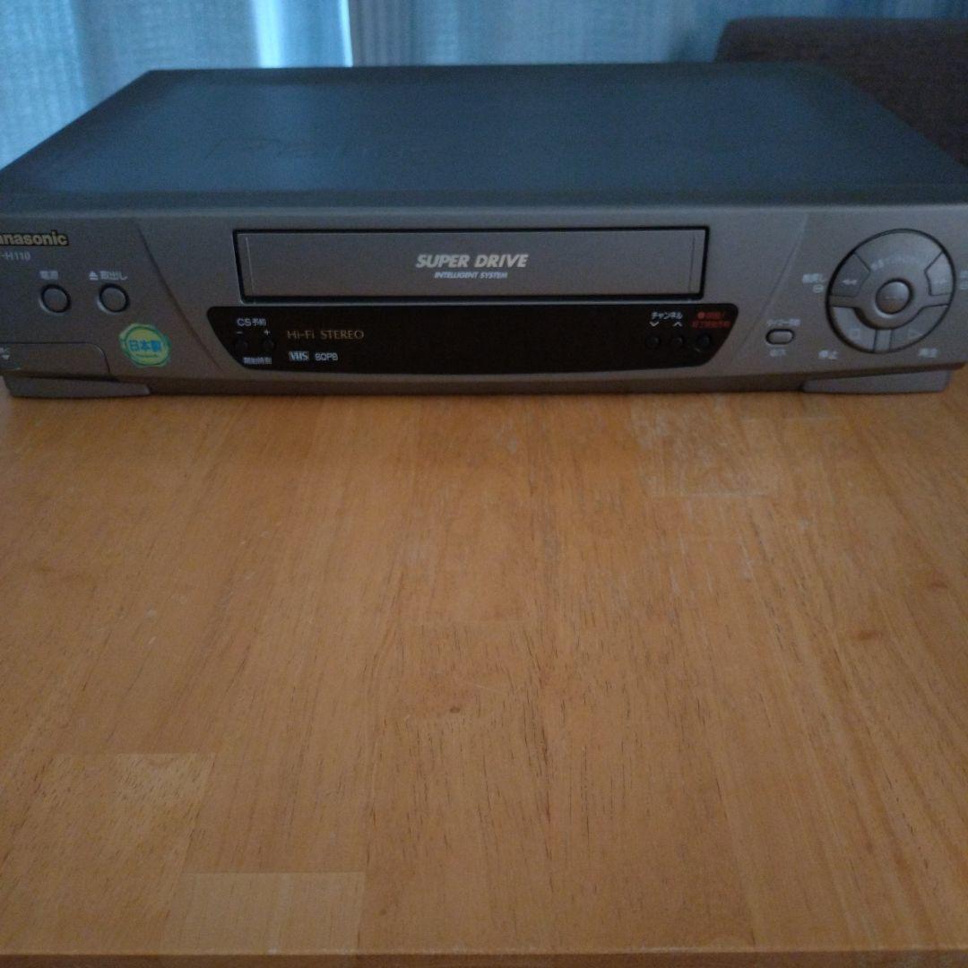 ジャンク品】Panasonic NV-H110 VHSビデオデッキ - メルカリ