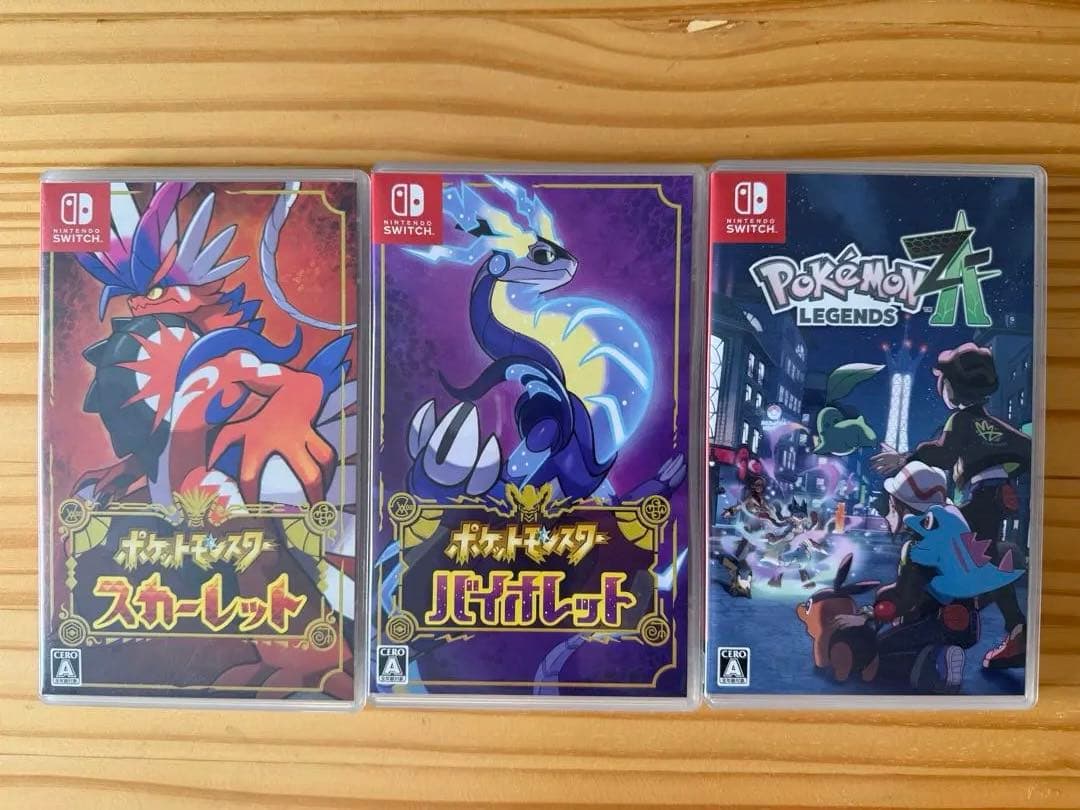 ポケットモンスター スカーレット バイオレット レジェンズZA ポケモンZA攻略｜ポケモンレジェンズZA - ゲームウィズ