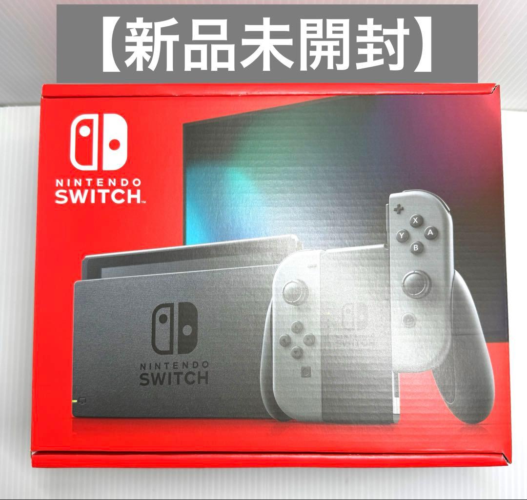 【新品未開封】Nintendo Switchグレー Nintendo Switch 「新パッケージ」Nintendo グレー HAD-S-KAAAH ※量販
