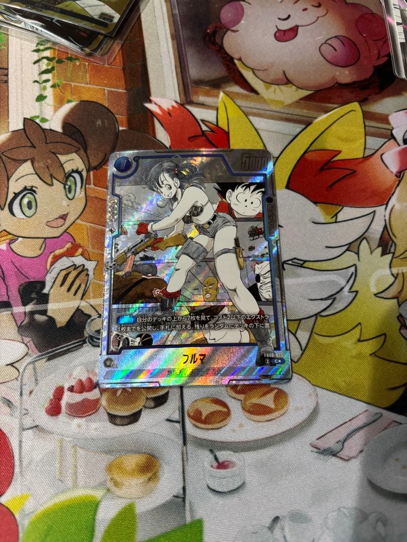 マンガブースター　C★ ブルマ　パラレル　FB06-035 パラレル】ドラゴンボールスーパーカードゲーム SB01/FB06-035 ブルマ
