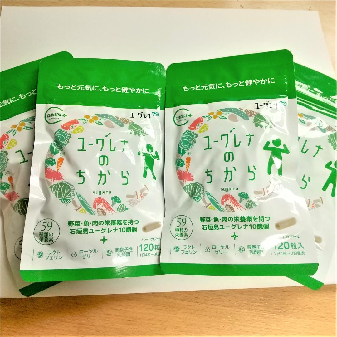 阪田寛夫 わが町 陳舜臣氏宛署名