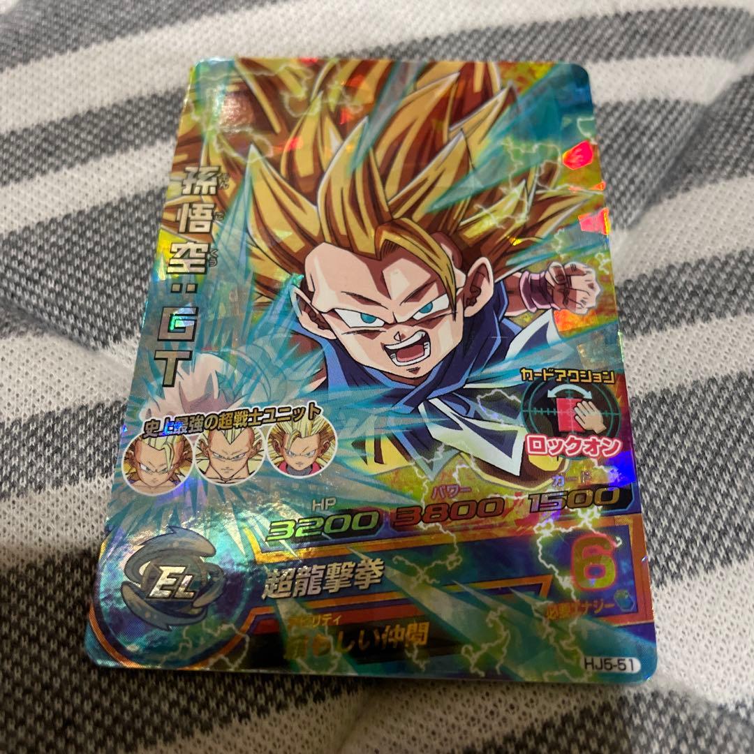 ドラゴンボールヒーローズ 超サイヤ人ゴッドSS 孫悟空カード - メルカリ