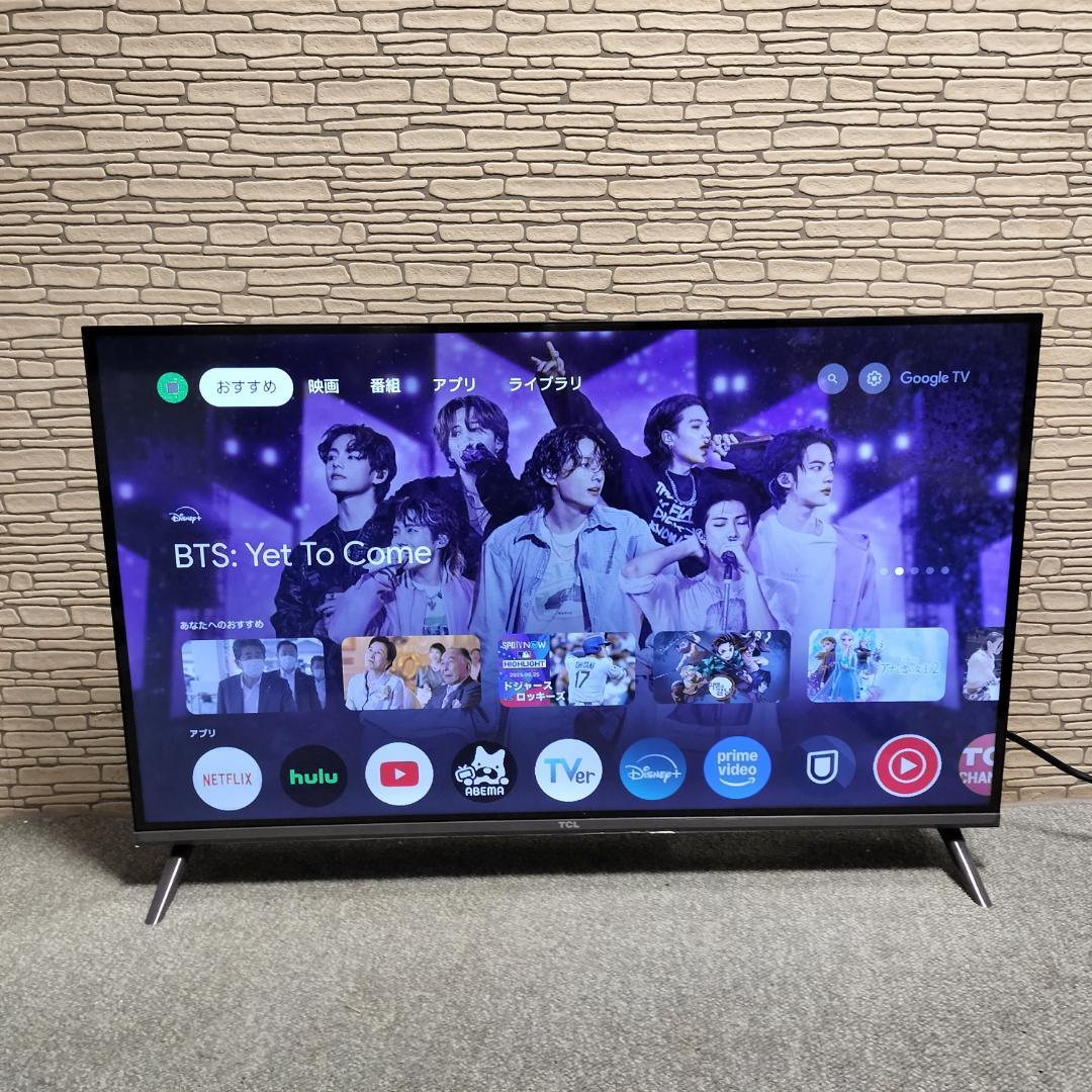TCL 32インチ チューナーレス テレビ 32S54J 2023年製 TCL 32S54J」レビュー！32型チューナーレステレビ【2023年モデル