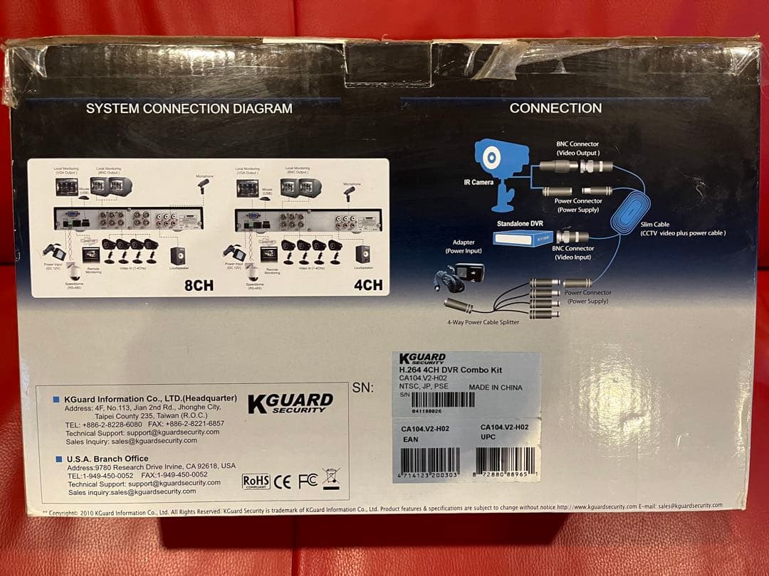 防犯カメラ　KGuard H.264 4/8-CH DVR