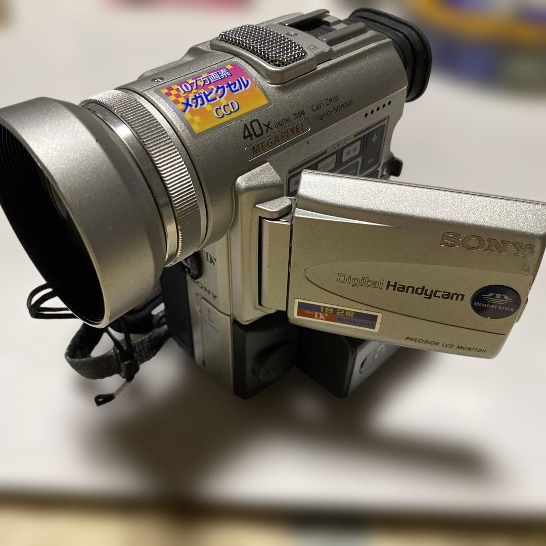 SONY miniDV HANDYCAM DCR-PC100 ⑥ Sony DCR-PC100 Review & Test - YouTube