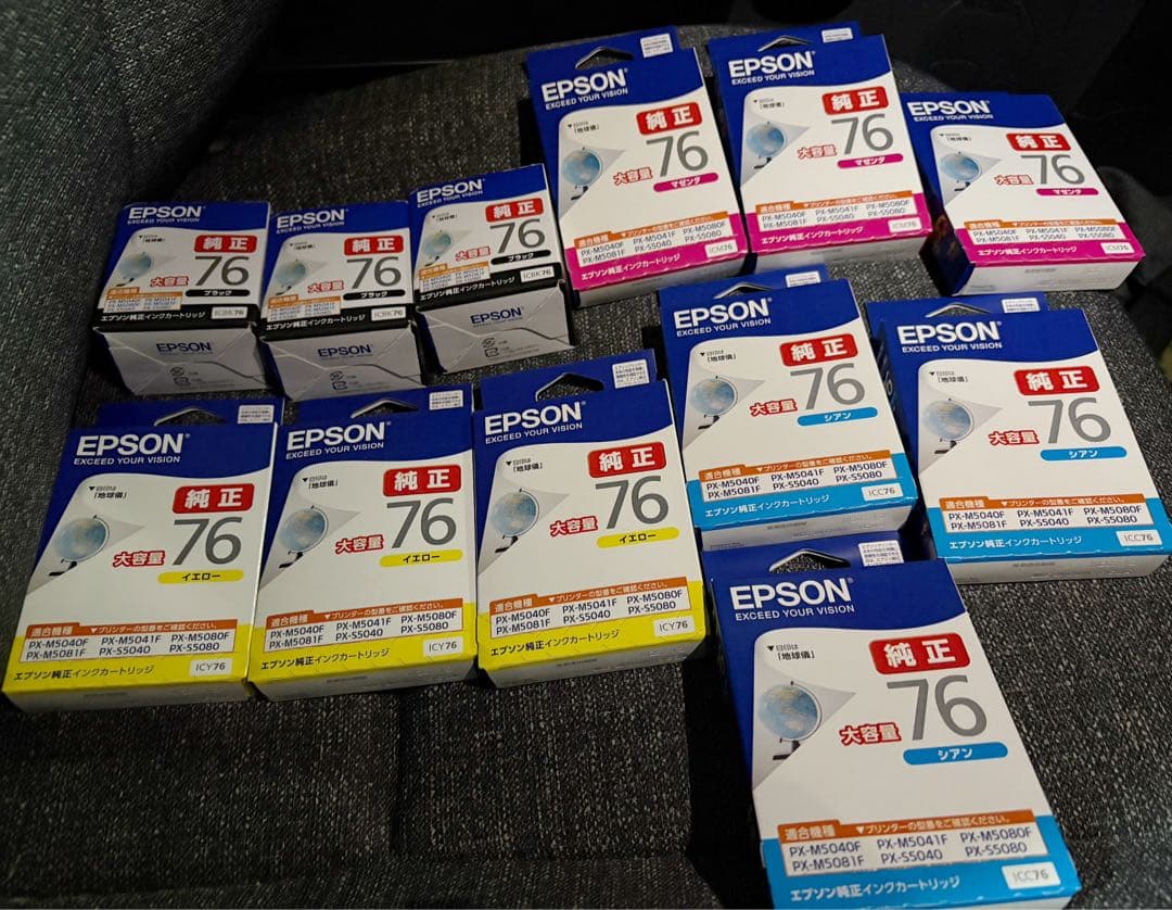 EPSON 純正インクカートリッジ76 大容量各色3セット 楽天市場】【純正品 3個セット】EPSONエプソン セレクト3インク