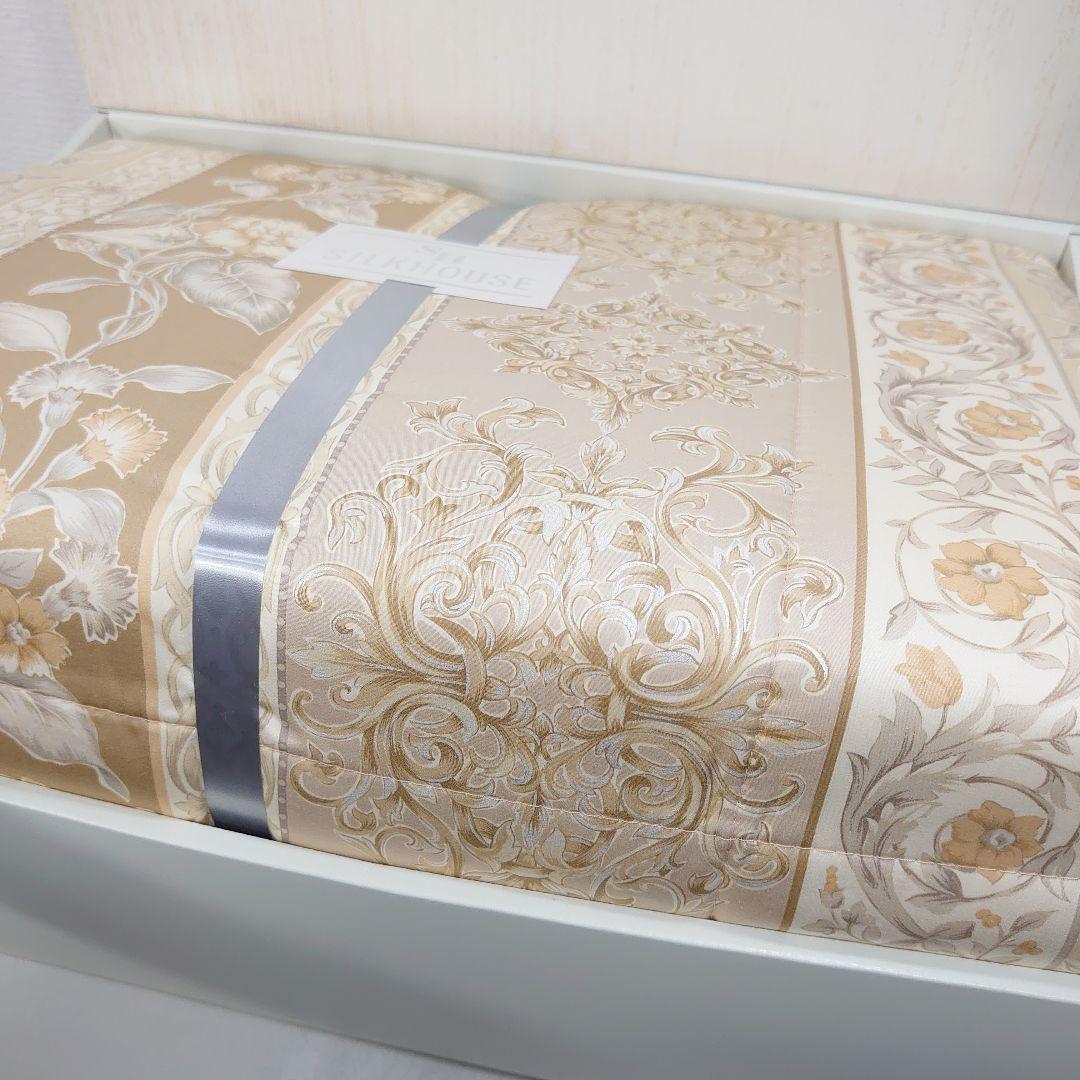 m*i様 西川産業 手挽き真綿掛けふとん 1.2kg シングル 日本製