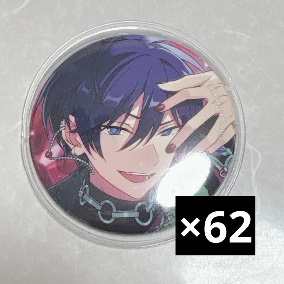 史料 甲斐源氏発祥考 野口二郎編