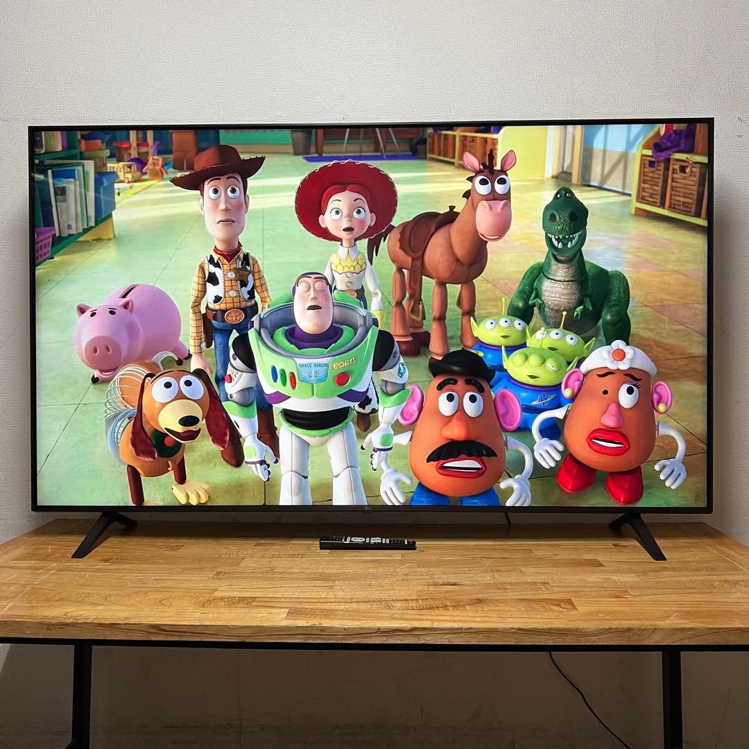 chill　直接受け渡し