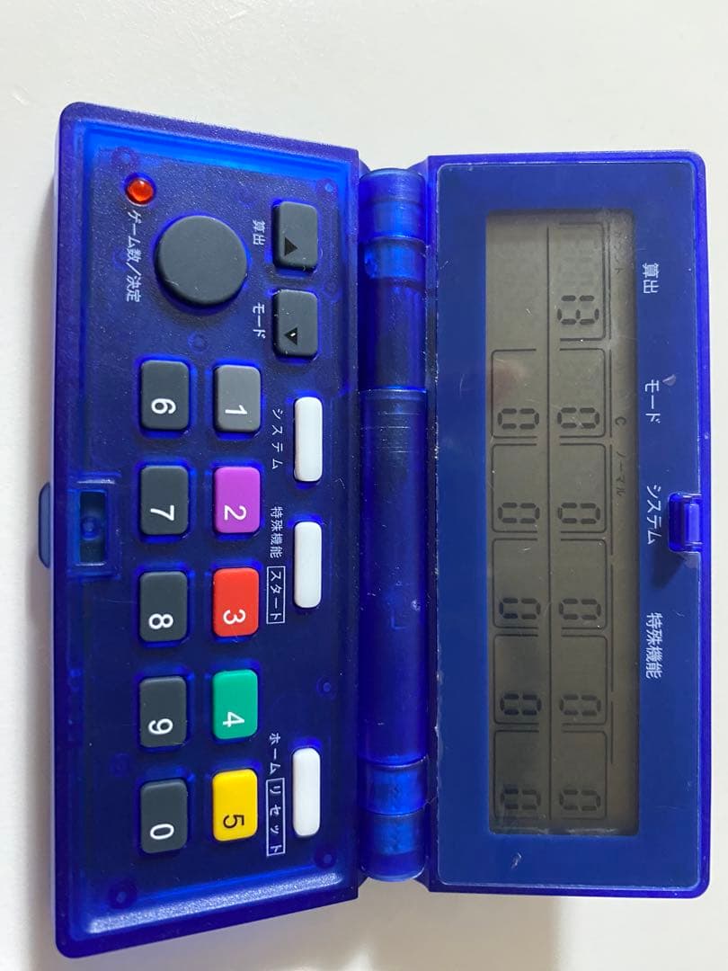 専用‼️購入禁止‼️カチカチくん　一旦動作確認のため、コメント下さい