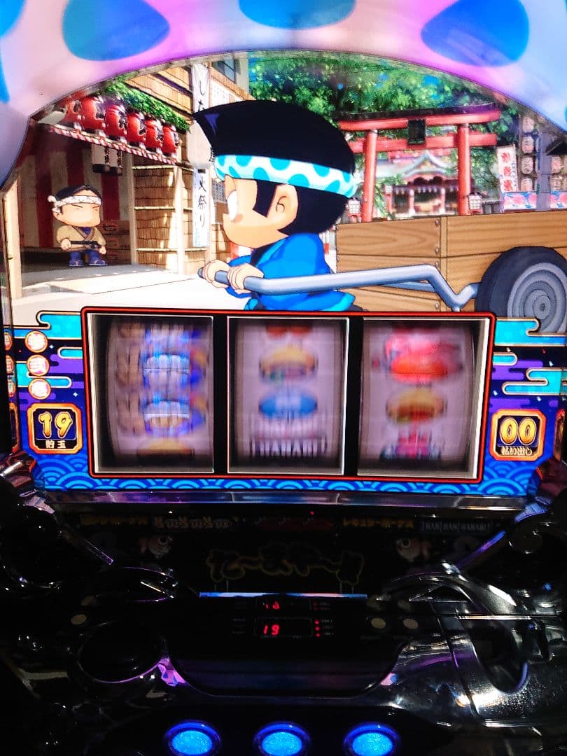 Ｔ*Ｏ様 青ドン～花火の極～ エレコ 不要機付き 自宅配送