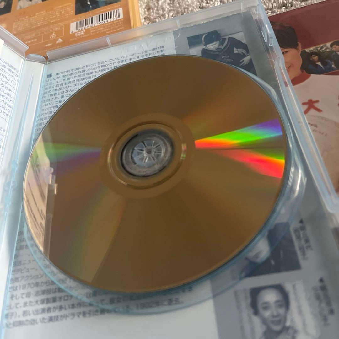 希少廃盤】サインはV DVD-BOX 1～4全9巻セット - メルカリ