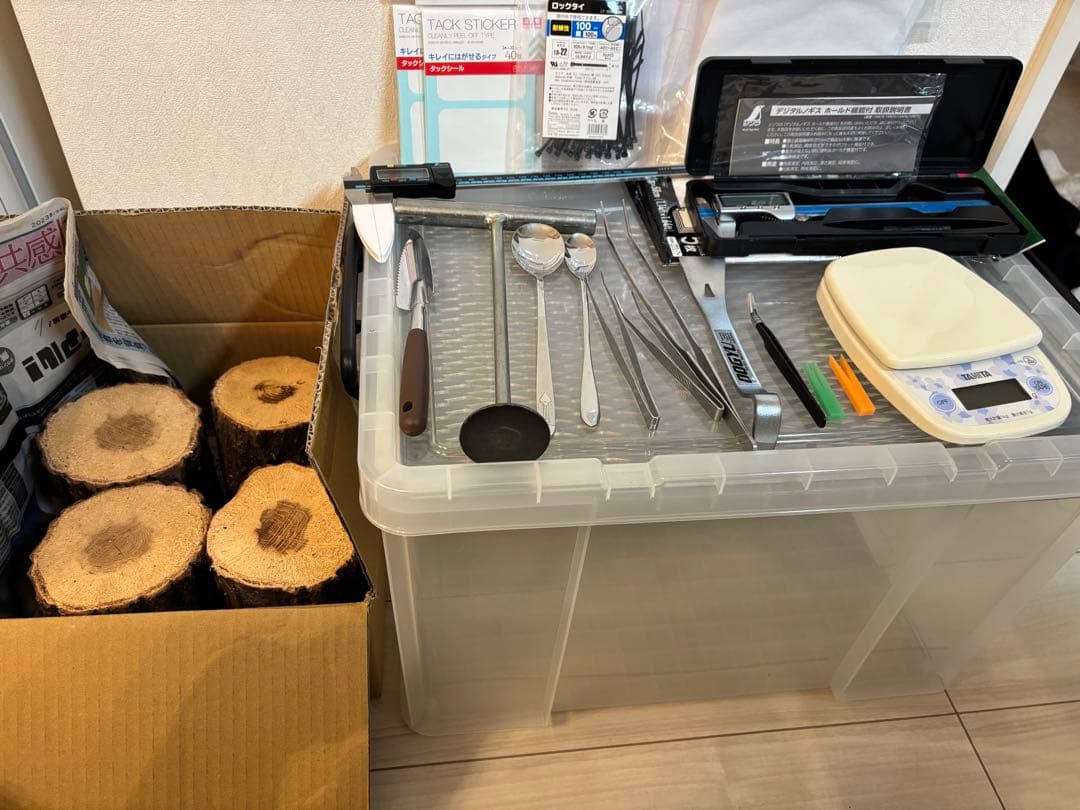 昆虫飼育用具セット 菌糸ブロック崩し 産卵木 ノギス スケールなど 3way菌糸ブロック崩しevo+BOXコンテナ45L dda クワガタ 菌糸 : DDAism