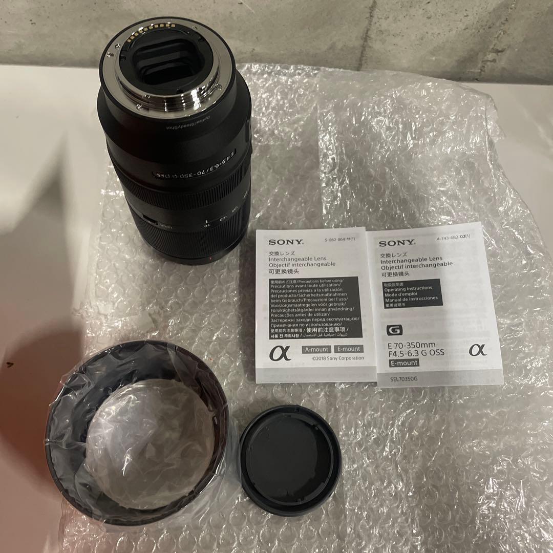 超美品　SONY E 70-350mm F4.5-6.3 SEL70350G