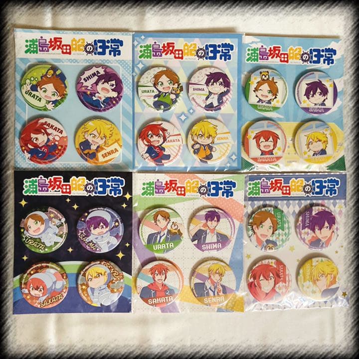 浦島坂田船の日常 缶バッジセット - メルカリ