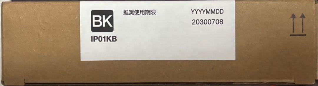 BK IP01KB インクカートリッジ Amazon.co.jp: LCL エプソン用 IP01 IP01B IP01KB IP01CB IP01MB