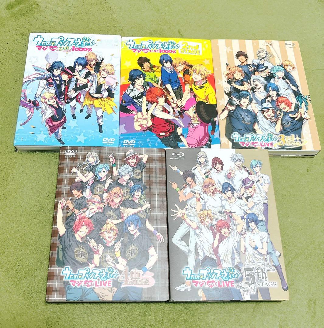 うたプリLIVE プリライ1～5 DVD Blu-ray - メルカリ