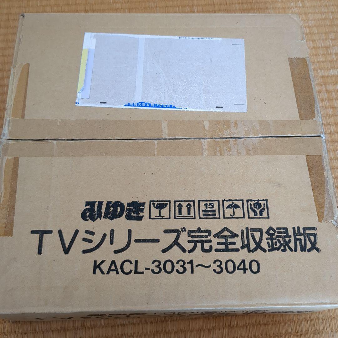 LD BOX みゆき TVシリーズ完全収録版 あだち充 レーザーディスク