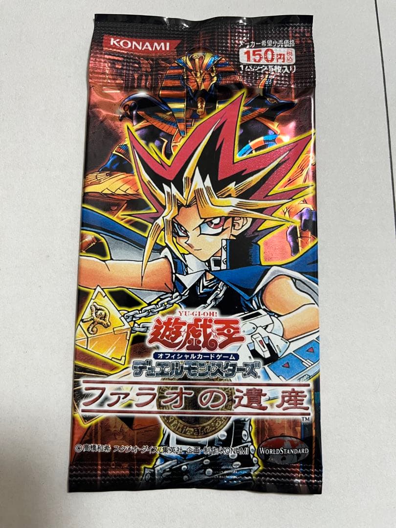 遊戯王 未開封パック 3期 ファラオの遺産 絶版 3期 - メルカリ