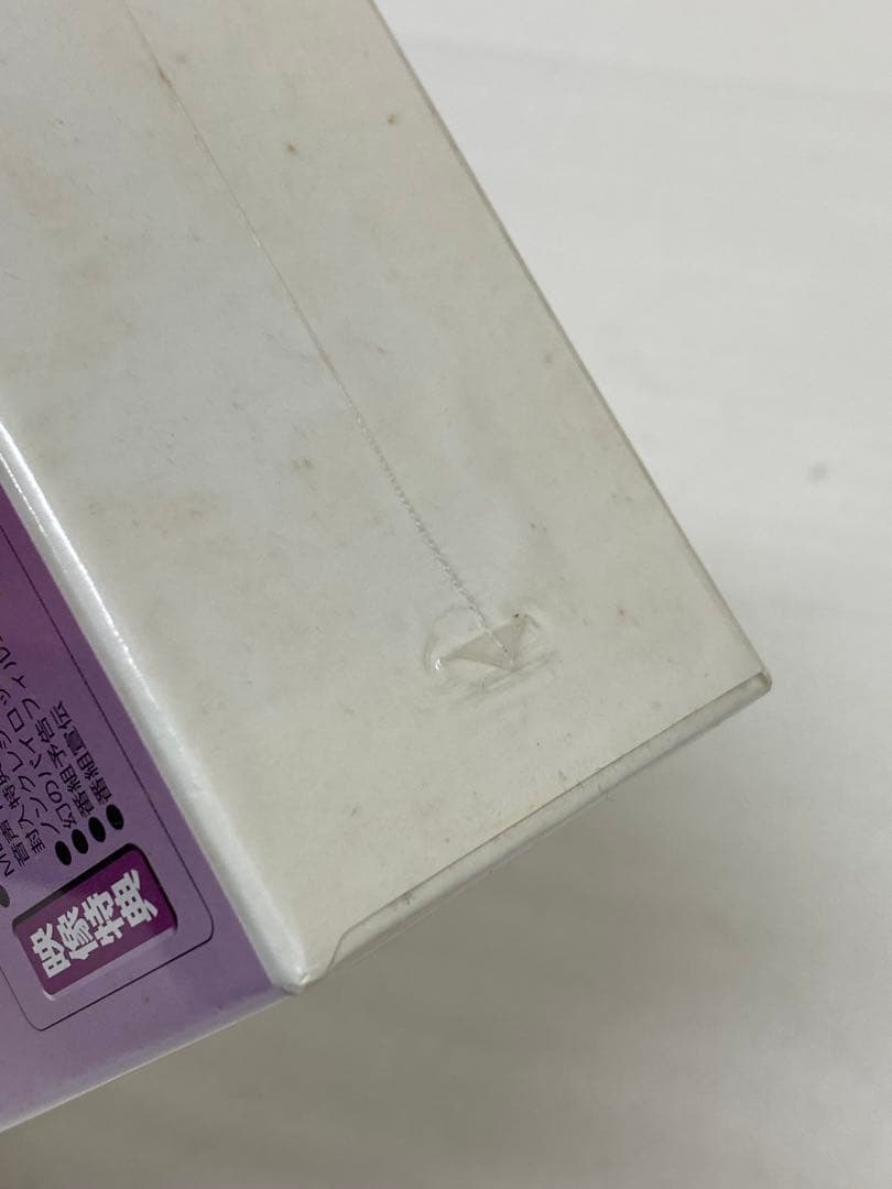 3-2804 【未開封】ガラスの仮面 DVD〈4枚組