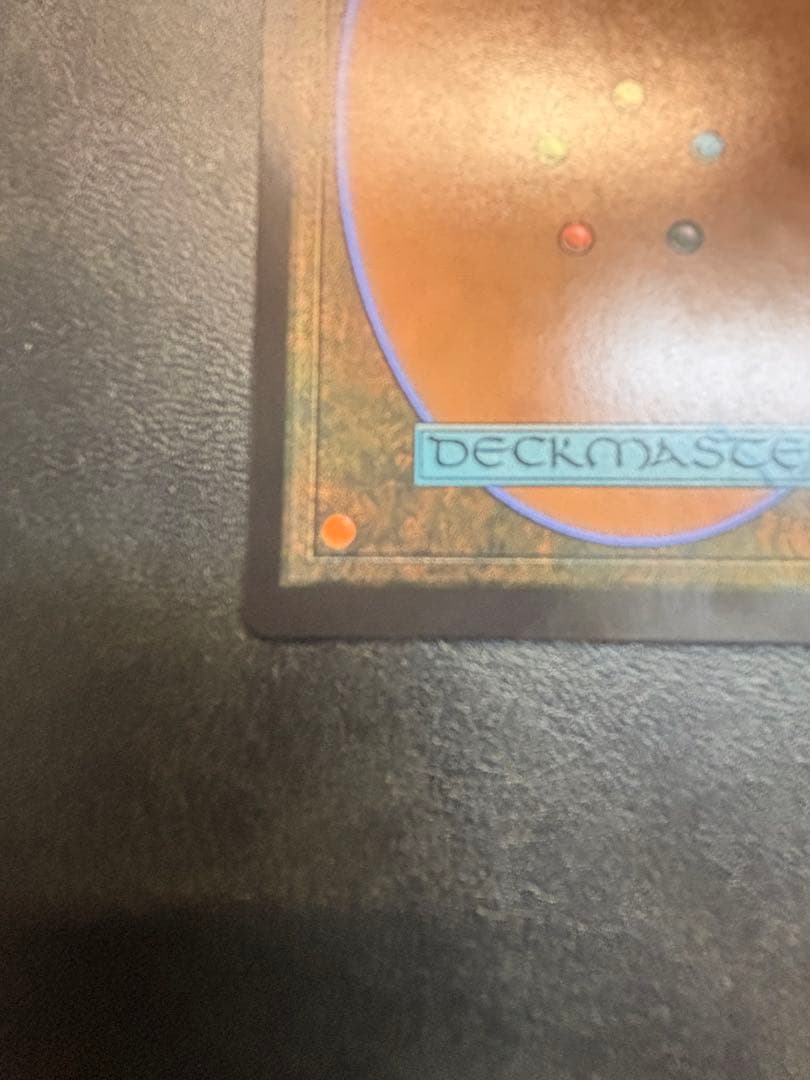 英サージ・Foil《元ソルジャー、クラウド/Cloud, Ex-SOLDIER》