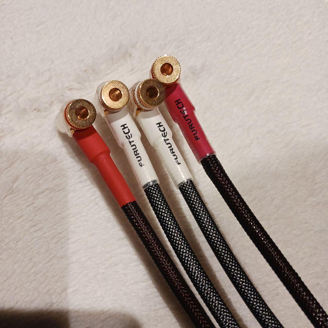 FURUTECH Evolution Speaker-II-04 2.0M×2