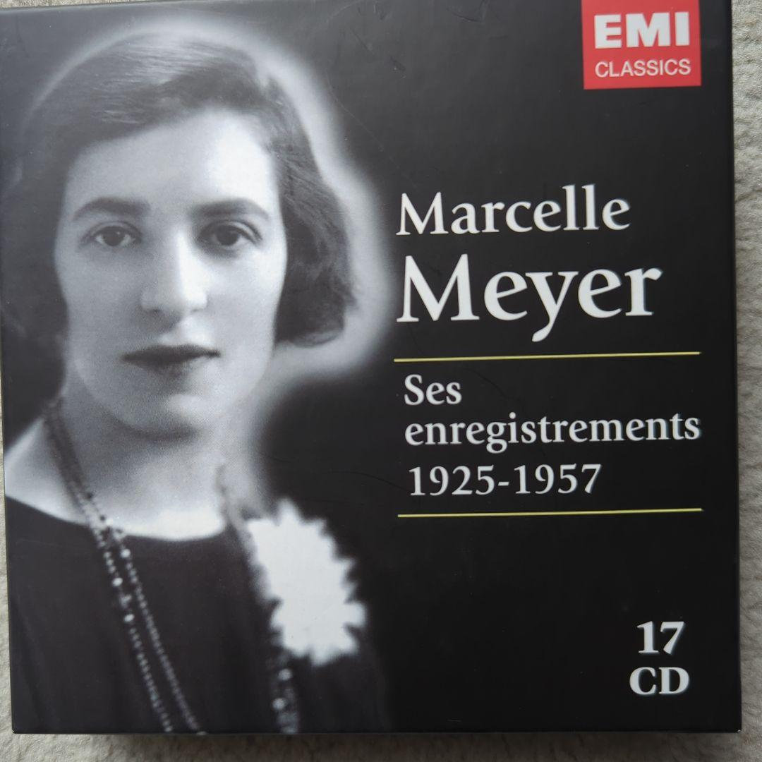 マルセル・メイエ／スタジオ録音集成1925－1957（17CD