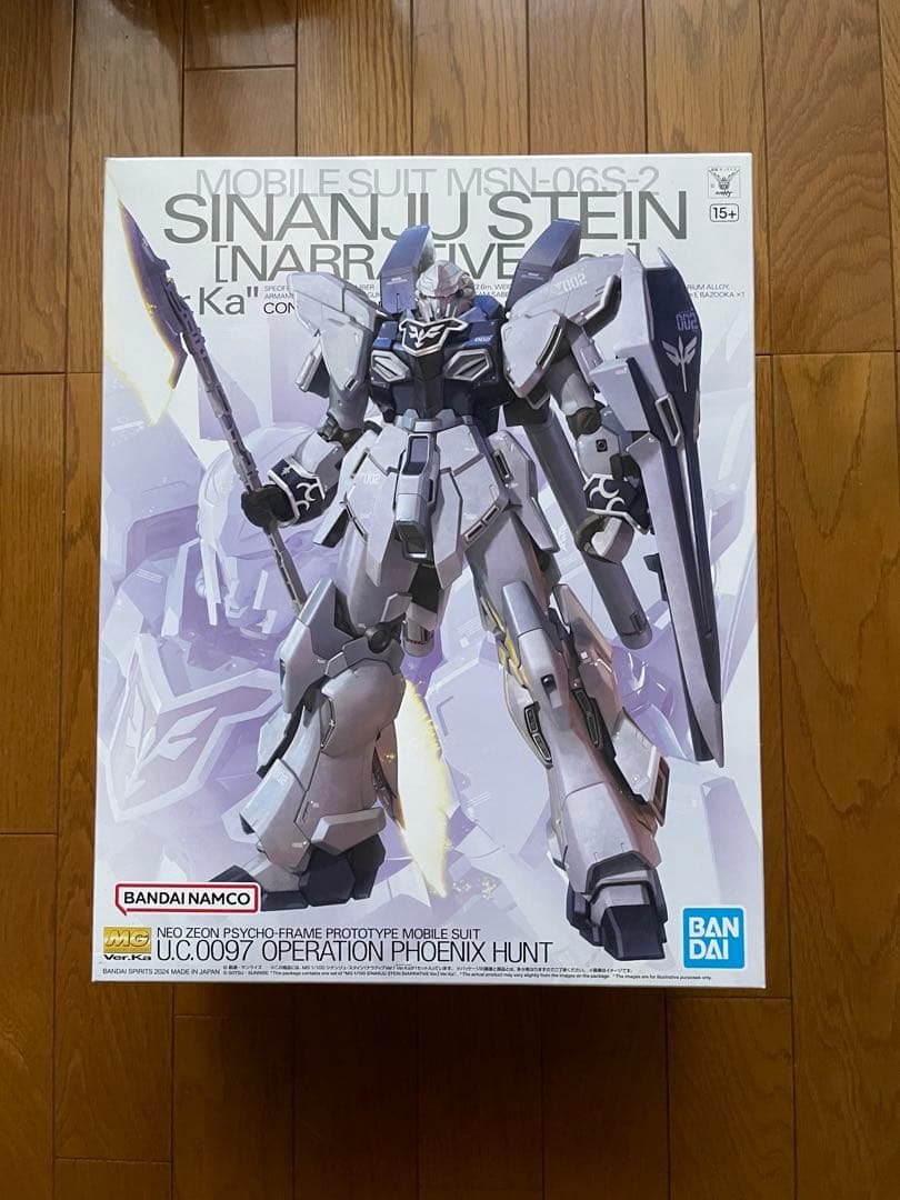 MG シナンジュスタインナラティブver.verKa+MGナラティブガンダム素組 MG 1/100 シナンジュ・スタイン Ver.Ka」本日発売！ 「ガンダムNT