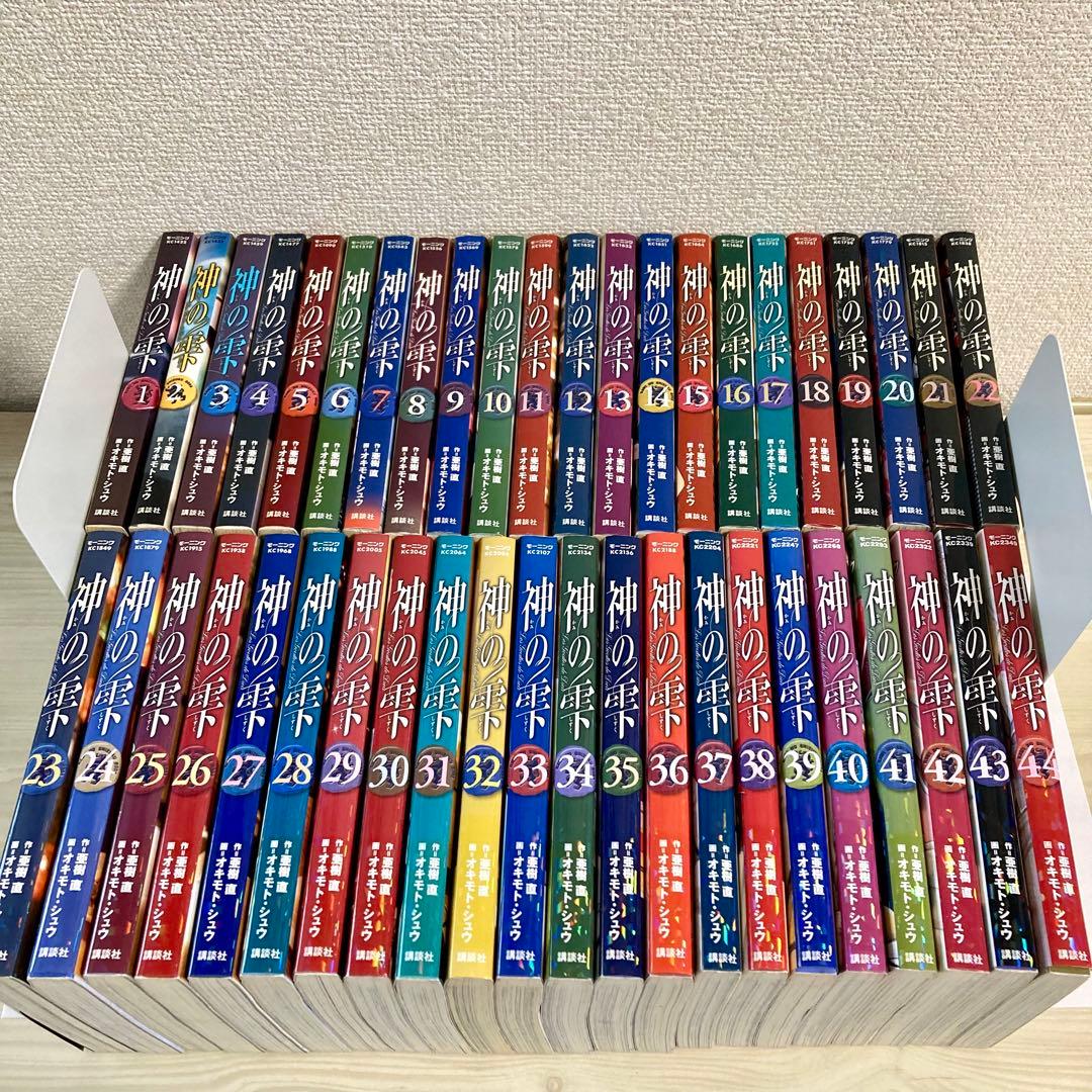 全巻初版】神の雫 全巻セット - メルカリ