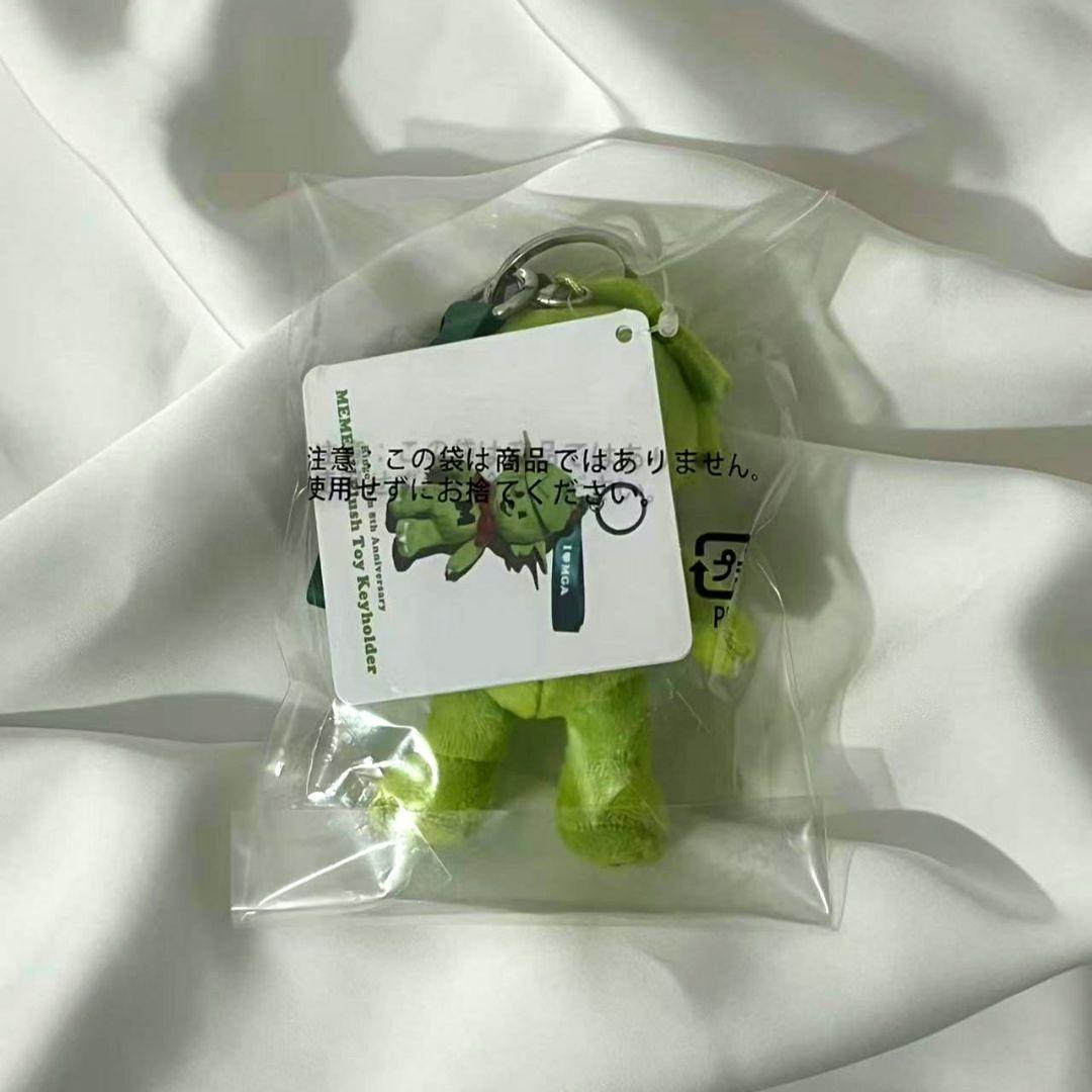 Mrs. GREEN APPLE メメル キーホルダー - メルカリ