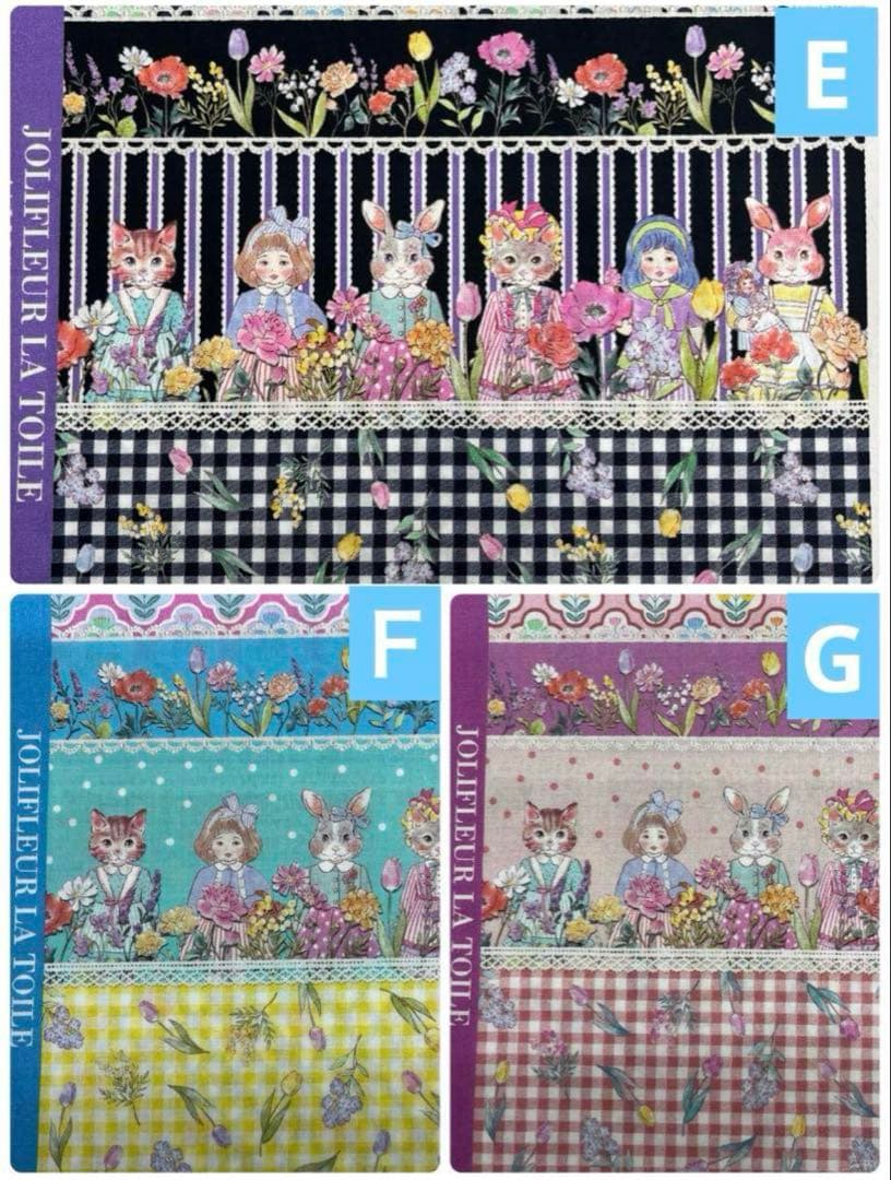 ジョリーフルール マイリトルテイラー 2025年おまたせマルシェセミ