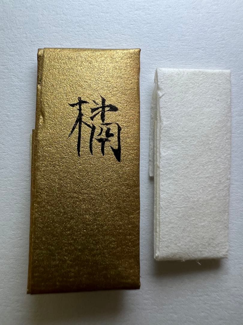 古渡命銘木 六十一種名香の内 真那賀銘 【橘】0.234