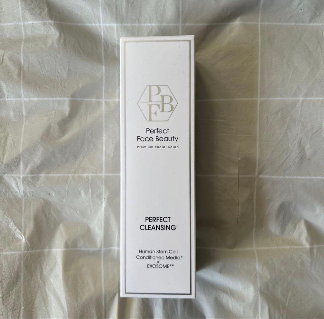 ヒト幹細胞培養コスメ PFB STM EXソーム クレンジング 新ブランド先行発売決定】濃縮エクソソーム×リポソーム化ヒト幹細胞順