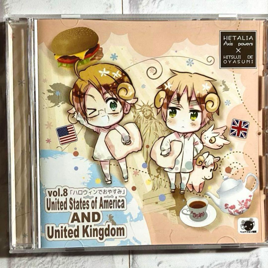 ヘタリア 羊でおやすみ CD アメリカ イギリス - メルカリ
