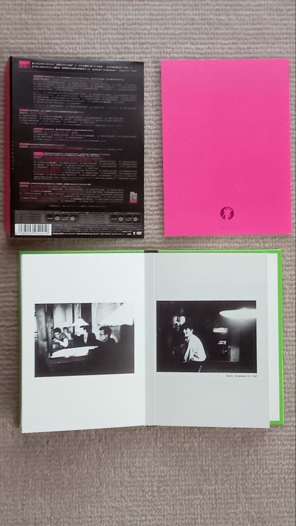 BOOWY/\"GIGS\"BOX〈完全生産限定・8枚組〉　氷室京介.BOOWY