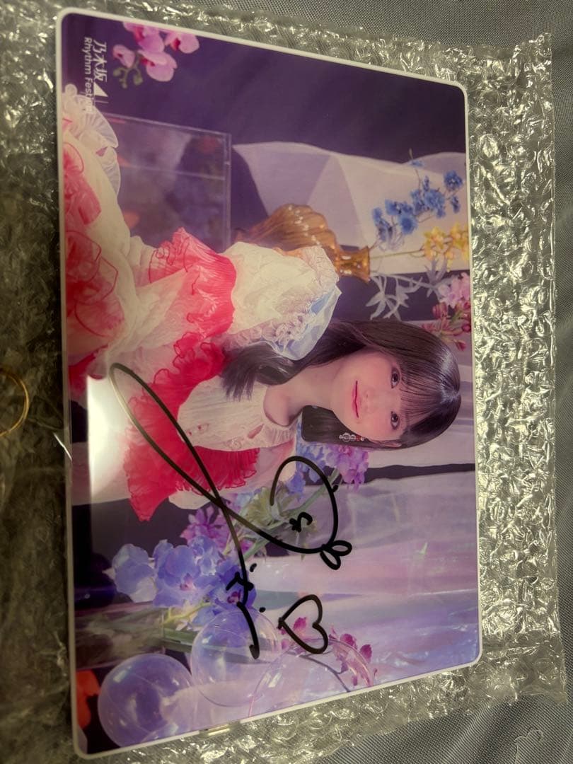 乃木フェス 直筆サイン入りボイス付きフォトスタンド 乃木坂46 一ノ瀬
