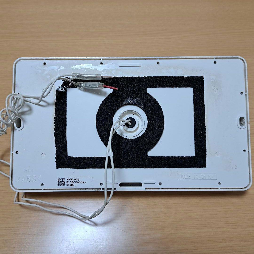 ダイキン エコキュート 浴室リモコン BRC030A12 ジャンク - メルカリ