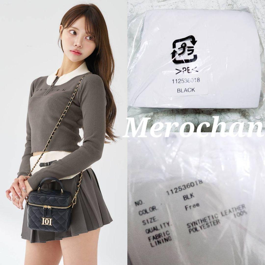 ダーリッチ キルティングスクエアミニバッグ 黒 バッグ ダーリッチ キルティングスクエアミニバッグ 黒｜Yahoo!フリマ（旧