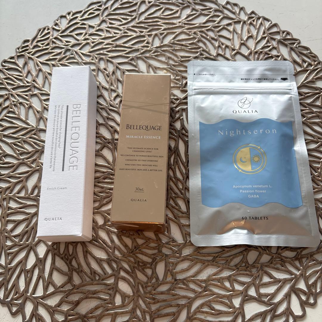 クオリア　美容液　クリーム　ナイトセロン QUALIA/クオリア Nightseron ナイトセロン 60粒 期限2026年11月以降