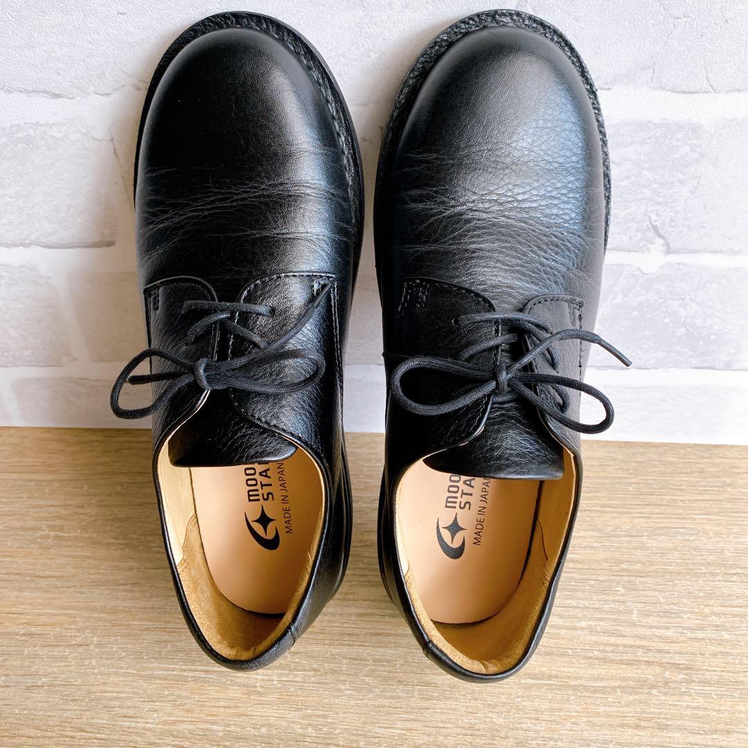 【美品】moon star ムーンスター スローファクトリー 23.5cm