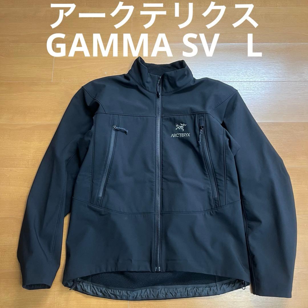 L arcteryx 00s gamma sv jacket y2k ガンマ - メルカリ